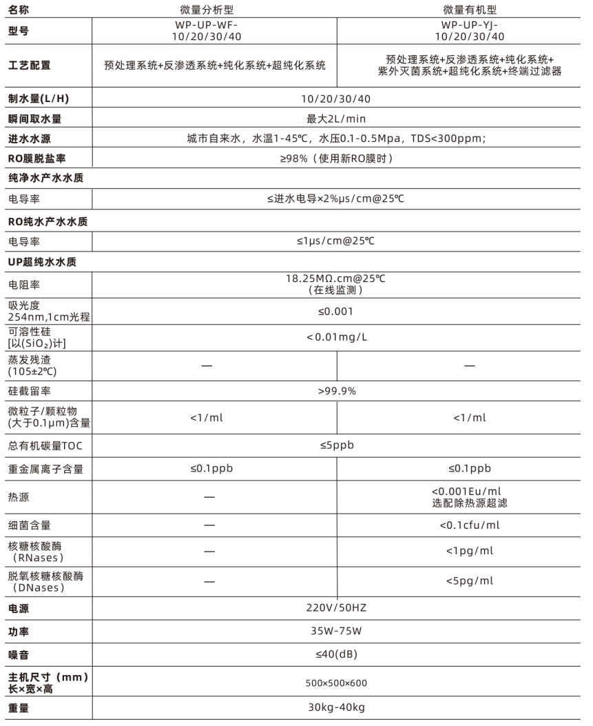 1789635664226337.png 微信图片_2026-09-17_170040_333.png